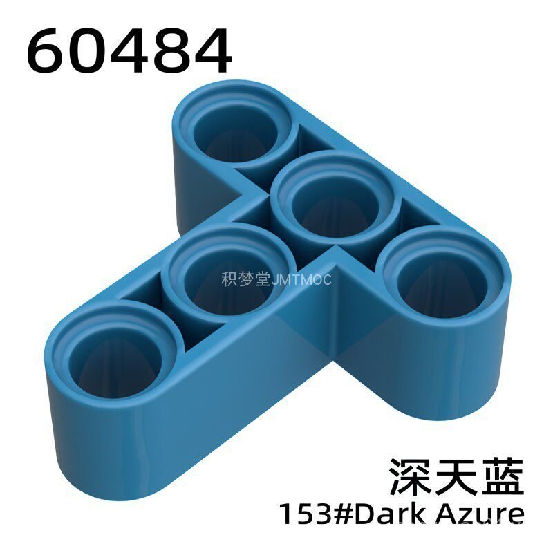 JMMTMOC 60484 Công Nghệ Khối Xây Dựng Phần Hình Chữ T 3x3 Lỗ Dày Liên Kết Đặc Biệt Cánh Tay Lắp Ráp 
