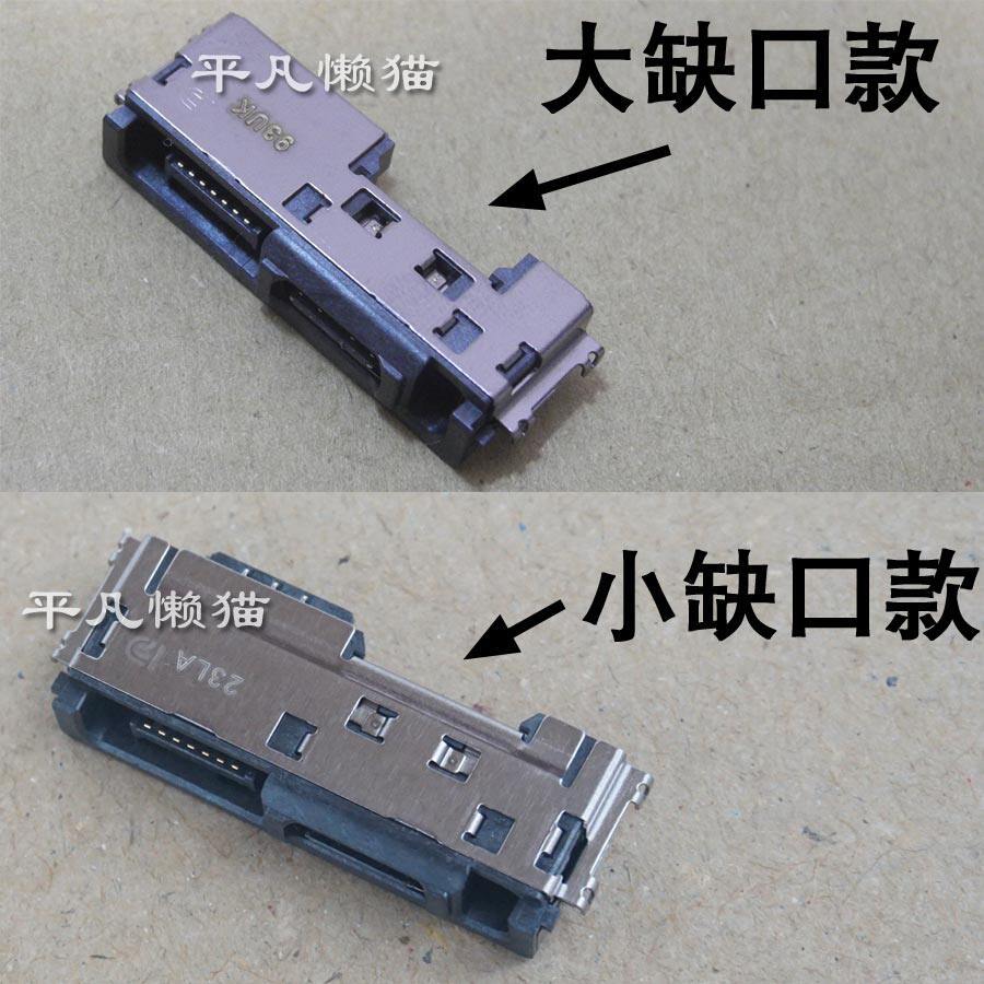 [Hàng có sẵn] Thích hợp cho Lenovo T480 T480S T490 T490S T590 X13 Docking Station type-c Giao diện n