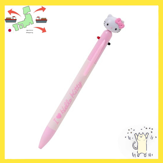 [Japanese Version] Sanrio (SANRIO) 3-Color Ballpoint Pen (I Love Hello Kitty) Hello Kitty 795917