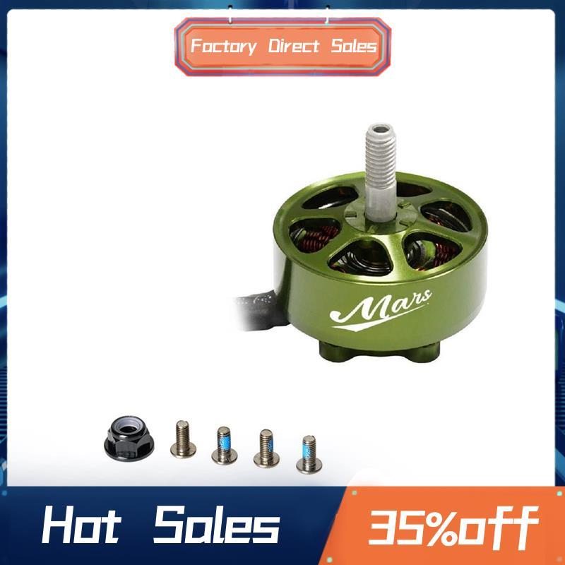M2807 1300KV Động Cơ Không Chổi Than 3-6S FPV Động Cơ Cho RC Racing Drone Multicopter FPV Drone Phụ 