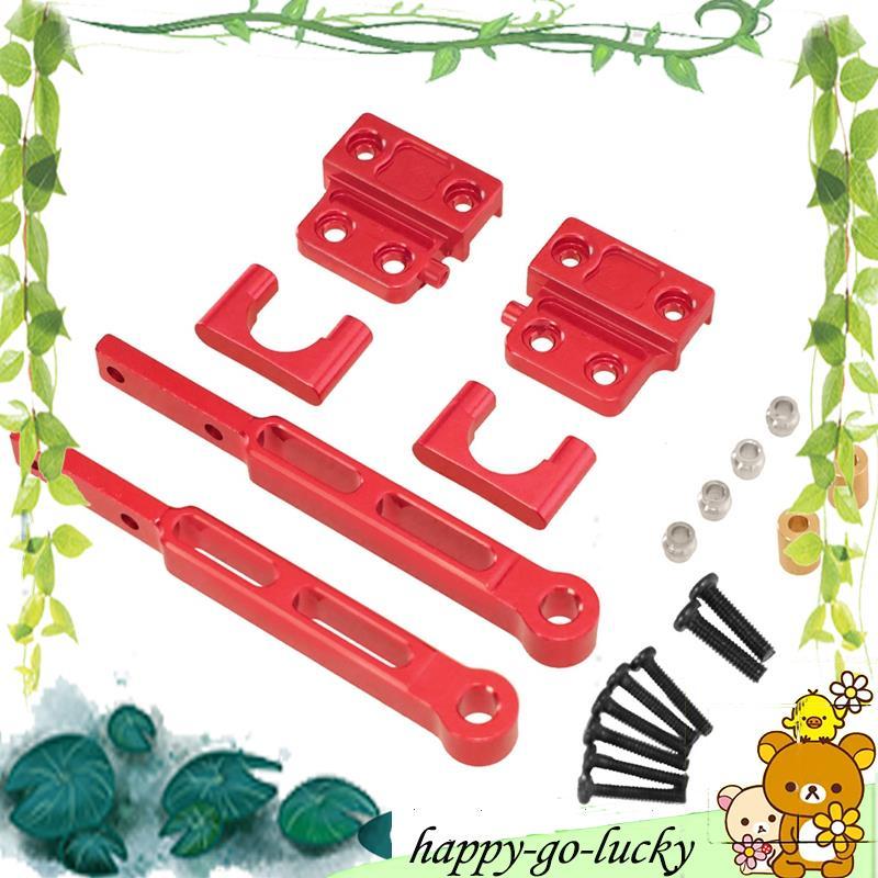 [xinggao.vn] Phụ kiện nâng cấp ô tô điều khiển từ xa cho tỷ lệ 1 / 12 MN82 82s 82Pro LC79 Bộ thanh s