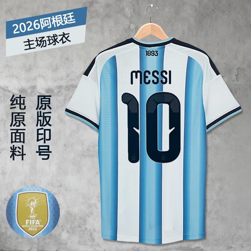 Áo đấu sân nhà Argentina 2026 Số. 10 Messi Enzo Fan Edition Player Edition World Cup Áo bóng đá ngắn