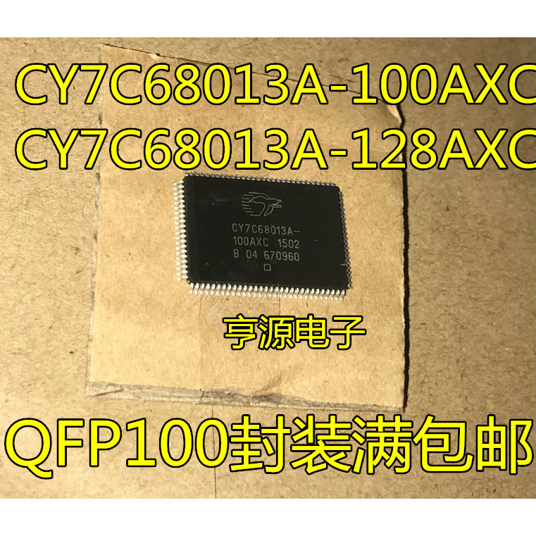 IC chip 5 mảnh CY7C68013A CY7C68013A-128AXC CY7C68013A-128AXI