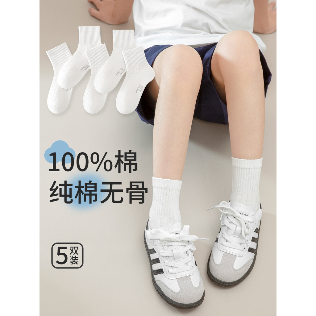 100% Cotton Tất Trẻ Em Mùa Xuân Hè Tất Cotton Trắng Tất Lưới Mỏng Giữa Ống Tất Thoáng Khí Nguyên Chấ