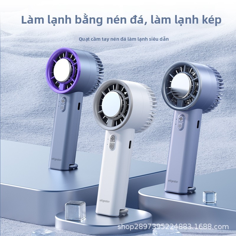 Semiconductor cooling fan，Mini USB Handheld Fan，Compact and small，Desktop type，Rechargeable。