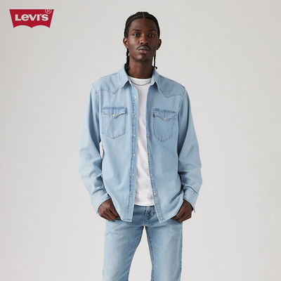 Levi's - Áo Sơ Mi Nam Tay Dài Regular - 85745-0074