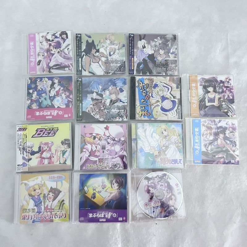 Ritao Anime Animation Nhạc phim gốc CD7.9 fs