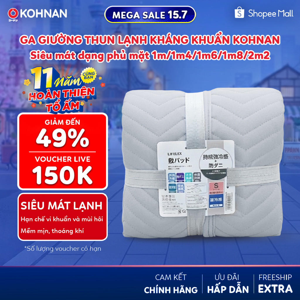 Ga giường thun lạnh kháng khuẩn KOHNAN siêu mát dạng phủ mặt, hạn chế vi khuẩn và mùi hôi size 1m/1m