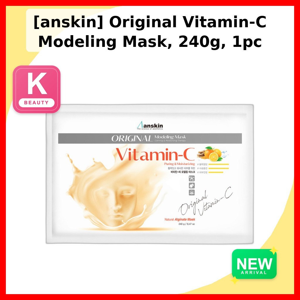 [anskin] Mặt nạ mô hình Vitamin-C chính hãng, 240g, 1 mặt nạ mô hình Hàn Quốc / Công thức làm sáng d