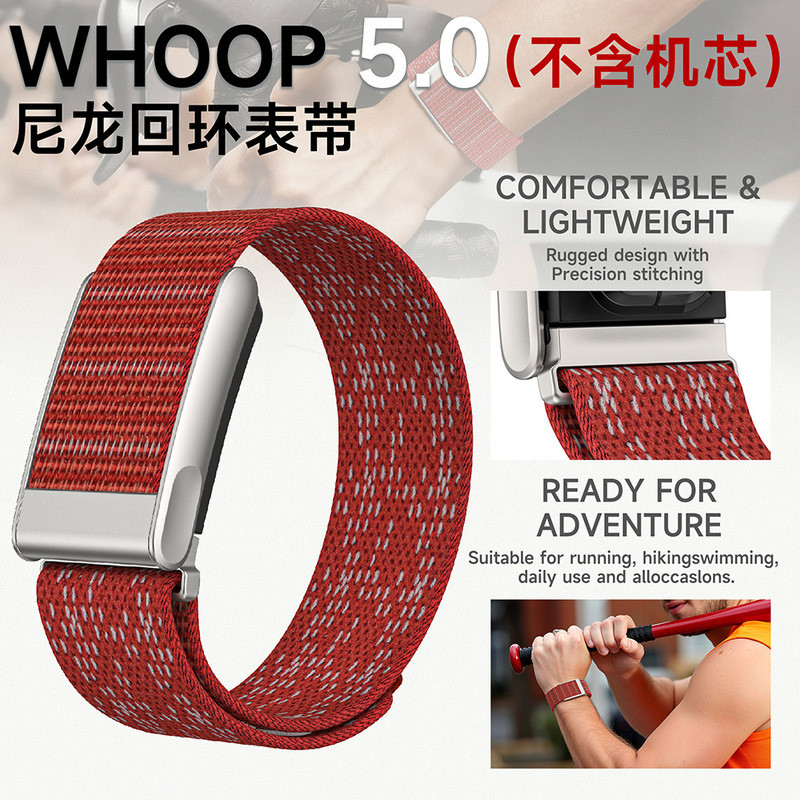 Whoop5.0 Vòng đeo tay Dây thun Nylon Thích hợp cho dây đeo đồng hồ whoop5.0MG Dây đeo whoop