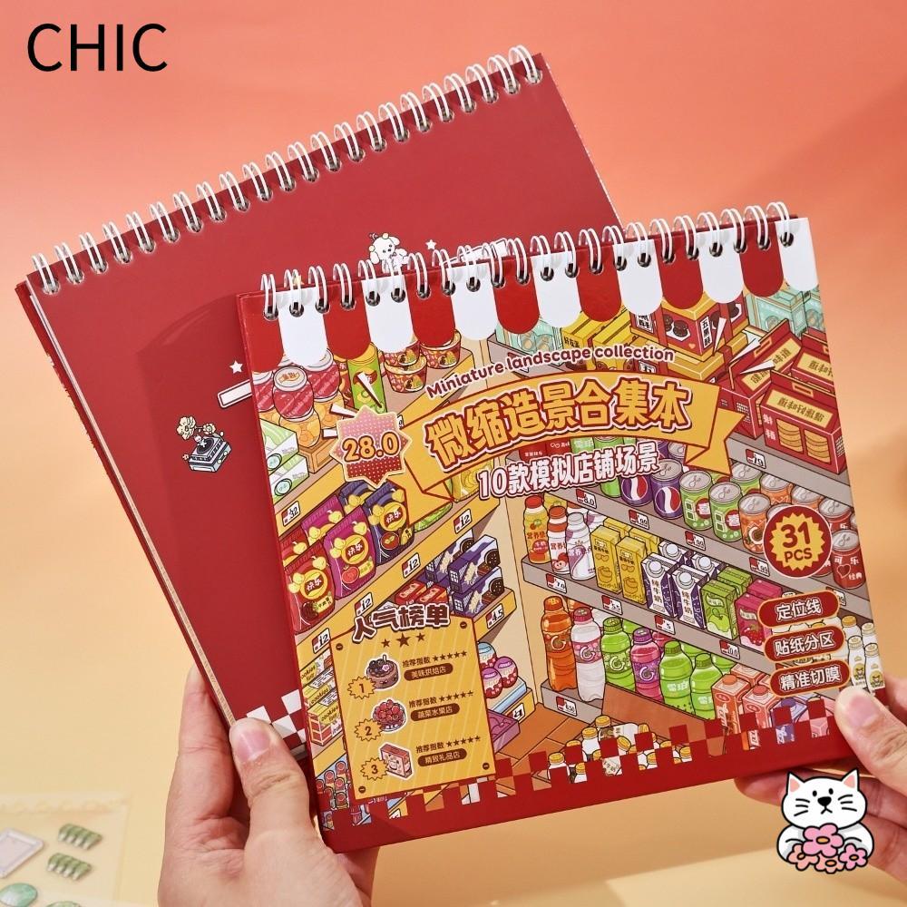 CHIC DIY Sticker Book, Store Theme 10 Cảnh Phong Cảnh Sticker Book, PET Die-cut Kawaii Thiết Kế Văn 