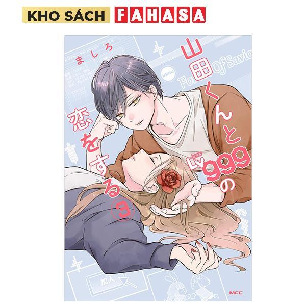 Sách ngoại văn: Yamada Kun To Lv 999 No Koi Wo Suru 3 - My Love Story With Yamada-Kun At Lv999
