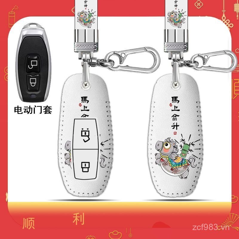 Phổ Biến Yomi Chiến Binh Sói Bốn Gót Xe Điện Chìa Khóa Yomi Năng Lượng Mới Ba Gót Xe Điện Remo
