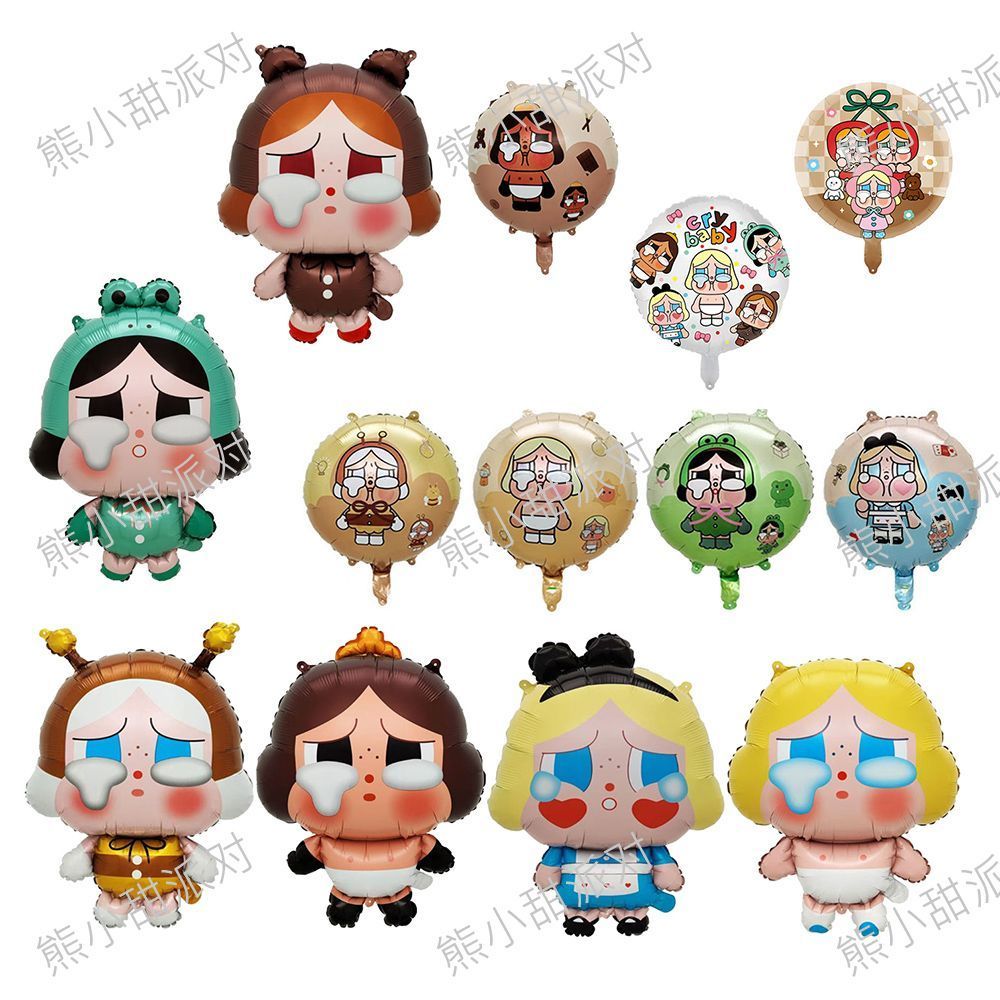 Trang trí cảnh tiệc Trang trí Cry Baby Aluminium Film Balloon Cry Baby Children Theme Balloon Set