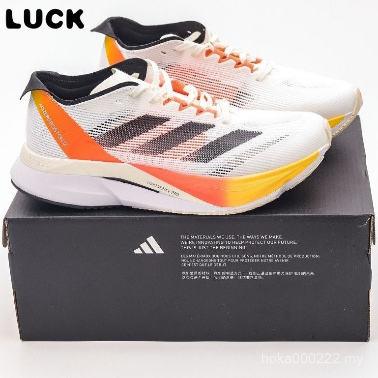 [Giao hàng 24H] Beijing Marathon 40th Anniversary Phiên bản giới hạn Adizero Boston 12 M Giày chạy b