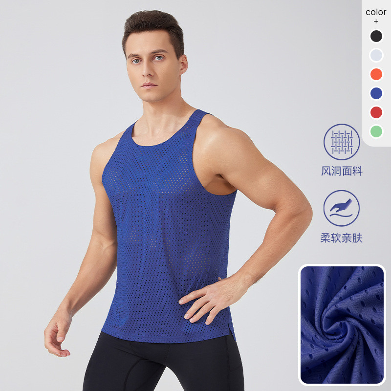Quick-Drying Breathable Marathon Vest Running Fitness Wind Tunnel Mesh I-Shaped Vest Outdoor Sports 