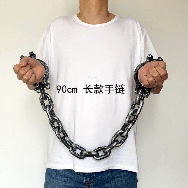 Props Prisoner Chains Escape Chains Party Shackles Halloween12y New product performance film and tel