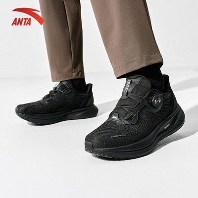 ANTA Giày Tập Thể Thao Nam EBUFFER MAX, Giày tập Gym, Giảm Chấn, Chống Trượt 1126C7714