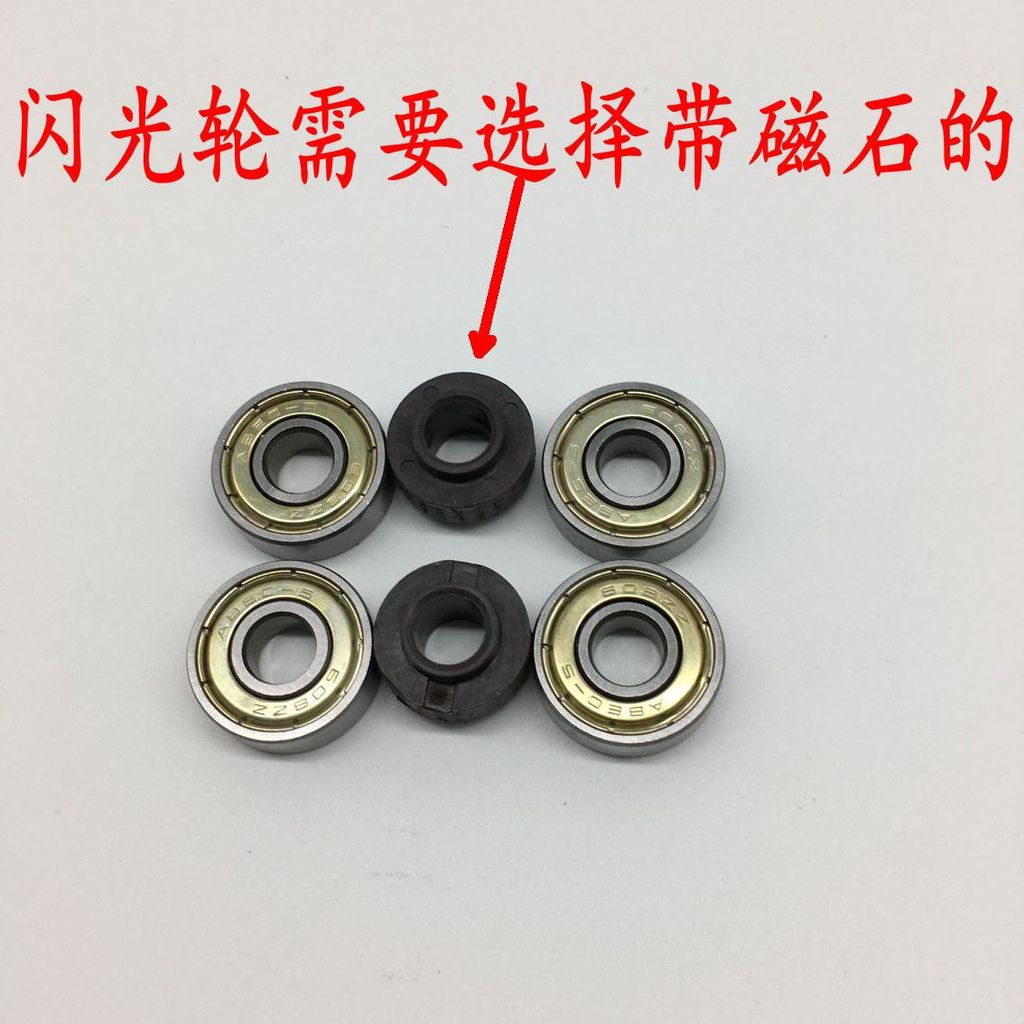 Bore-bearing wheel skateboard608zz New baby stroller0.8Centimeter auxiliary wheel bearing12y RINL
