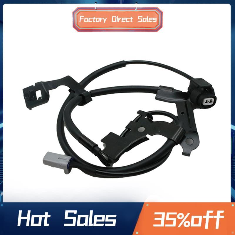Cảm biến tốc độ bánh xe chống khóa ABS cho phụ tùng ô tô IS350 IS250 GS350 GS450H GS430 8951630020 8