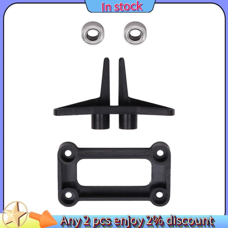 Còn hàng-Cho RC C190 để nâng cấp máy bay trực thăng đồ chơi RC C190 Giá đỡ ép Servo + Bộ phận bộ vòn