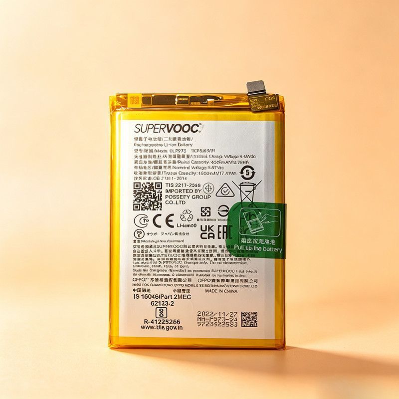 Thích hợp cho OPPO Reno9 Reno9 Pro Mẫu pin điện thoại di động tháo gỡ chính hãng BLP973 kèm dụng cụ