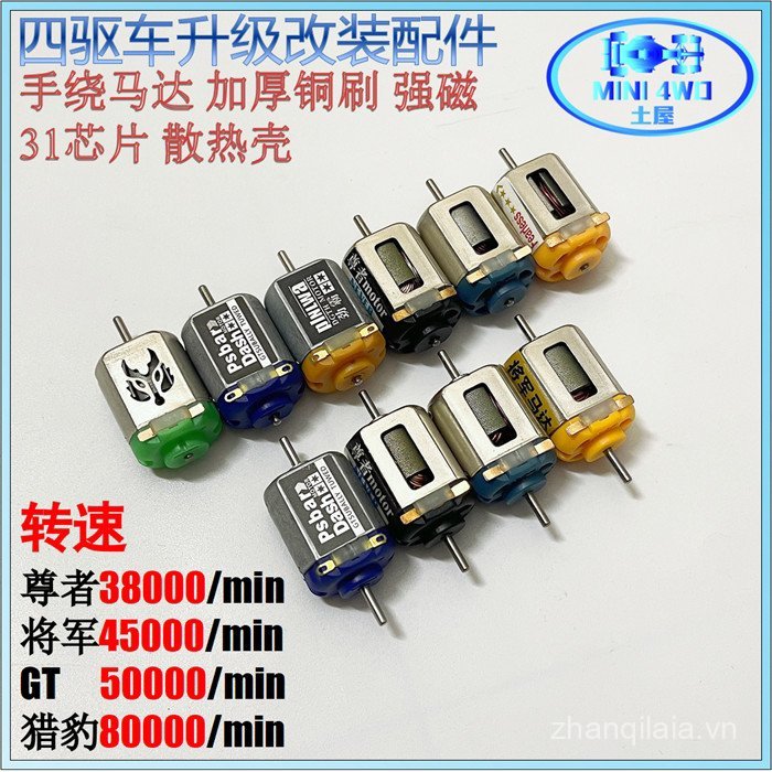 Bán chạy Tamiya Audi Four-wheel Drive Racing Tay-Winding General Motor Cheetah GT Cuộc thi tốc độ ca