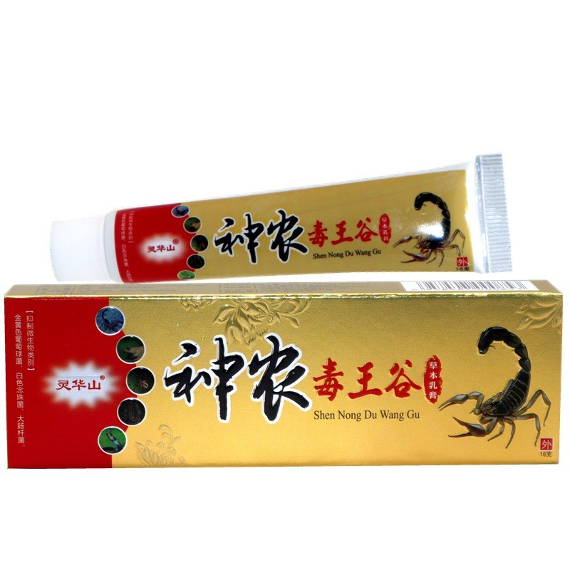 Poison King Valley Cream Linghua Mountain Poison King Valley Thảo dược Sử dụng bên ngoài Kem chống n