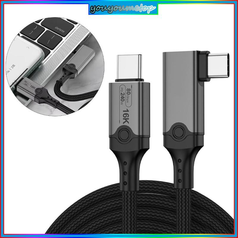 Cáp YOUYO USB5 80Gbps USB C sang USB C 240W Cáp hiển thị sạc nhanh Hỗ trợ cáp dữ liệu 16K 30Hz 80Gbp
