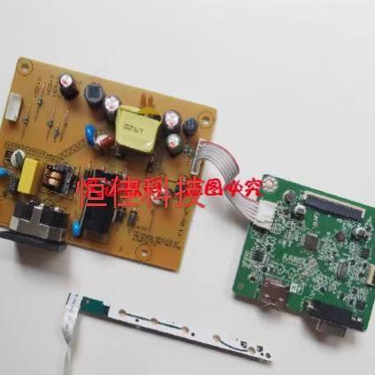 Bảng nguồn Dell SE222HV SE2219H SE2419HR ILPI-385 ILPI-395 424