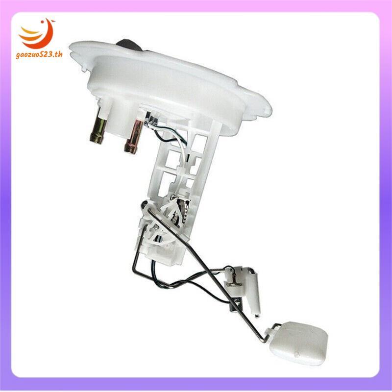 [gaozuo523.th] 25060-57Y02 Lắp ráp người gửi xe tăng mới Phù hợp cho phụ kiện NX Sentra 1991-1994