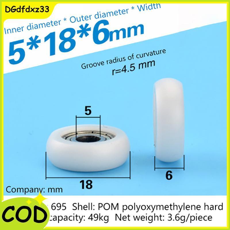 [DZ2] 2 Chiếc 695ZZ 5x18x6mm POM Nylon Vòng Loại Bánh Xe Con Lăn POM Bọc 695ZZ Mang Ròng Rọc Bánh Xe
