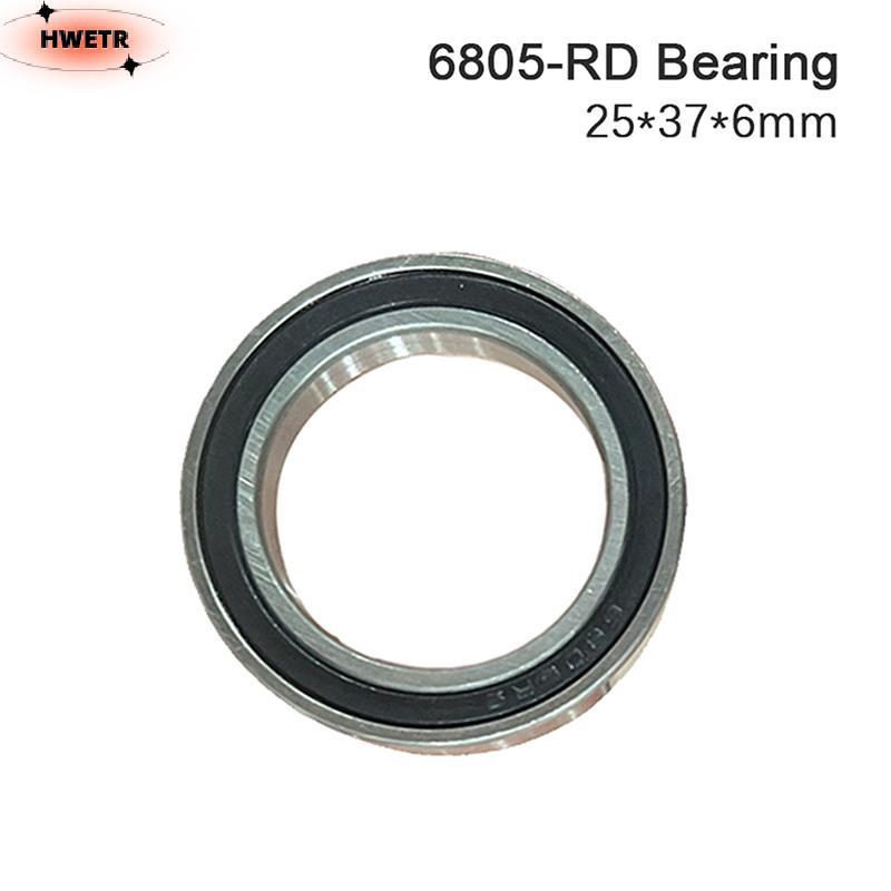 Vòng bi HWETR 6805-RD 25 * 37 * 6 mm 6805RD Vòng bi phanh đáy xe đạp chuyên dụng 6805 RD (HT2 / BB51