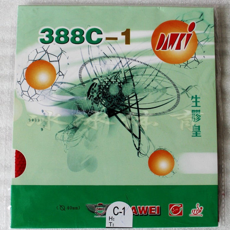 DAWEI DAWEI Bìa Cứng Raw Gum King Raw Gum King 388C-1 Vợt Bóng Bàn Kẹo Cao Su Đơn Da