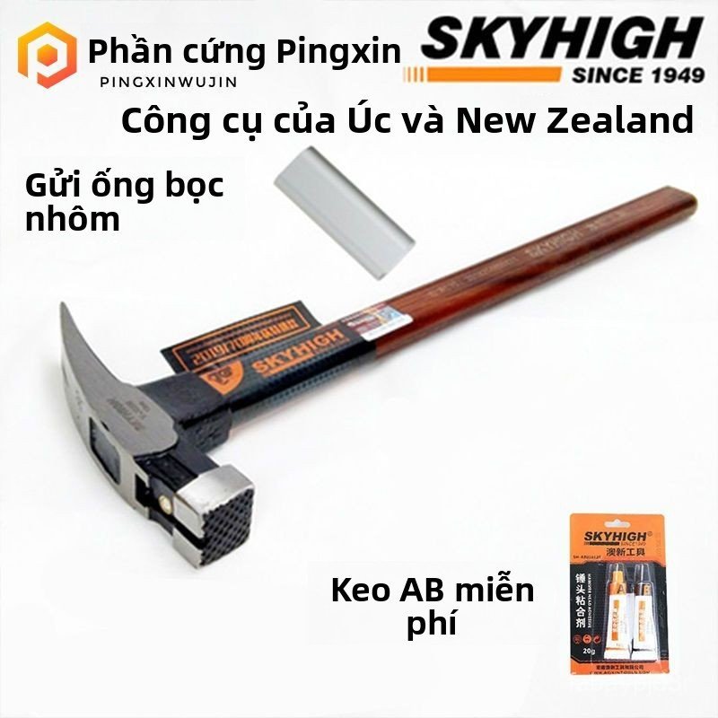 Búa đinh cán cách điện thép carbon cao chính hãng Aoxin đa năng chuyên dụng thợ mộc bền chắc