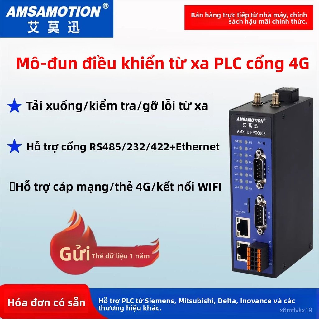 Bộ điều khiển trung tâm 4G IoT Gateway PLC giám sát từ xa không dây chuyên dụng công nghiệp