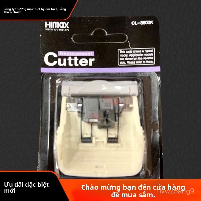 Lưỡi cắt thay thế cho tông đơ Himax 8800K phụ kiện chuyên nghiệp bền bỉ
