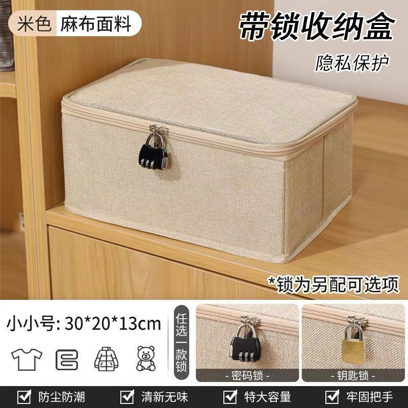 Document lockable dormitory storage box12y New product box, password box, safe storage box for home 