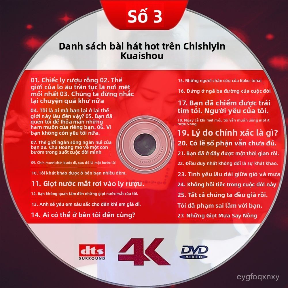 Đĩa DVD karaoke nhạc trẻ MV HD bài hát mới cho dàn âm thanh gia đình KTV chính hãng chất lượng cao