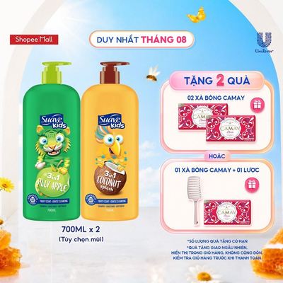 Combo 2 Sữa tắm gội trẻ em Suave Kids 3 trong 1 700mlx2 (tùy chọn mùi)