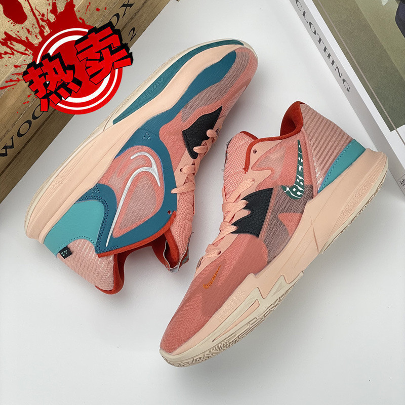 Mùa Xuân Mùa Hè Irving 5 Hồng Xanh Nam Nữ Full Palm Air Cushion Thoáng Khí Thiết Thực Chiến Đấu Sinh