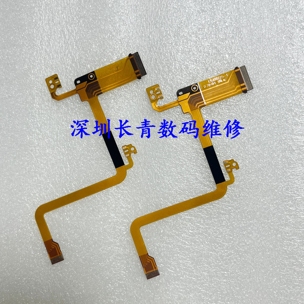 Thích hợp cho máy ảnh Panasonic NV-DS60 DS65 Màn hình LCD Cáp màn hình LCD
