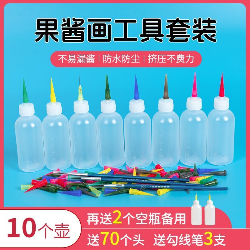Plastic Squeeze Sauce Bottle, Food Grade果酱画壶勾线& 笔果酱画瓶12个专用小挤壶厨师用品果酱绘画工具套装Jam Bottle Large Diameter S