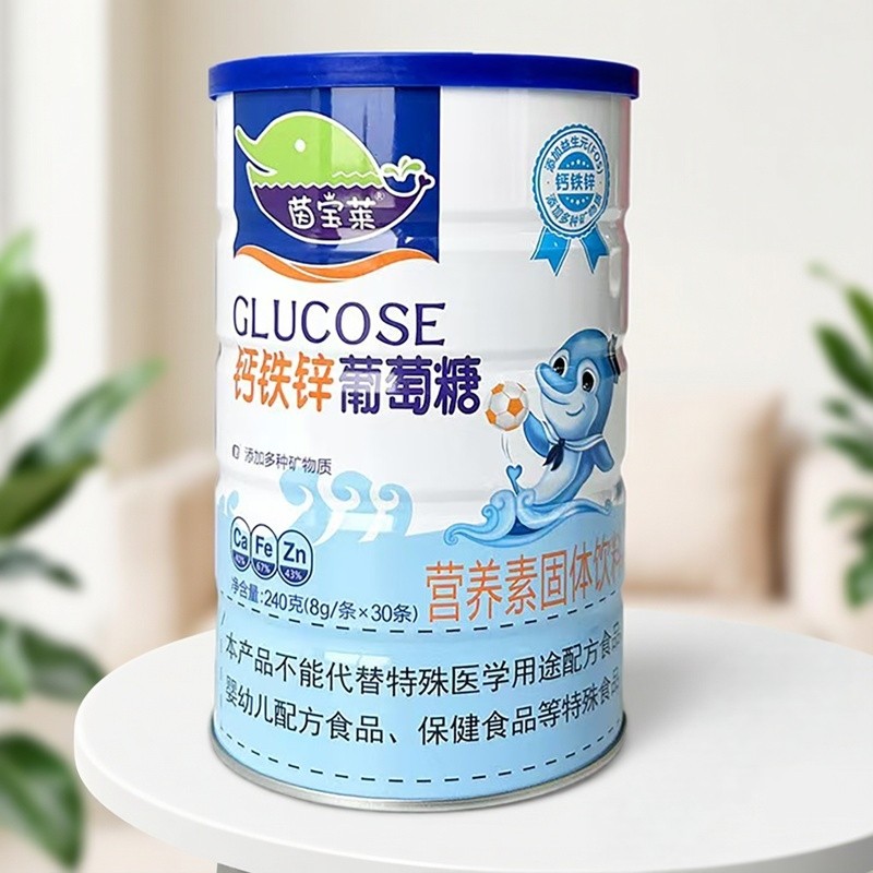 Inbaolai Canxi Sắt Kẽm Glucose 240g Prebiotic Ăn Được Glucose Bột Miệng Cá Nhân Đóng Gói Thực Phẩm k
