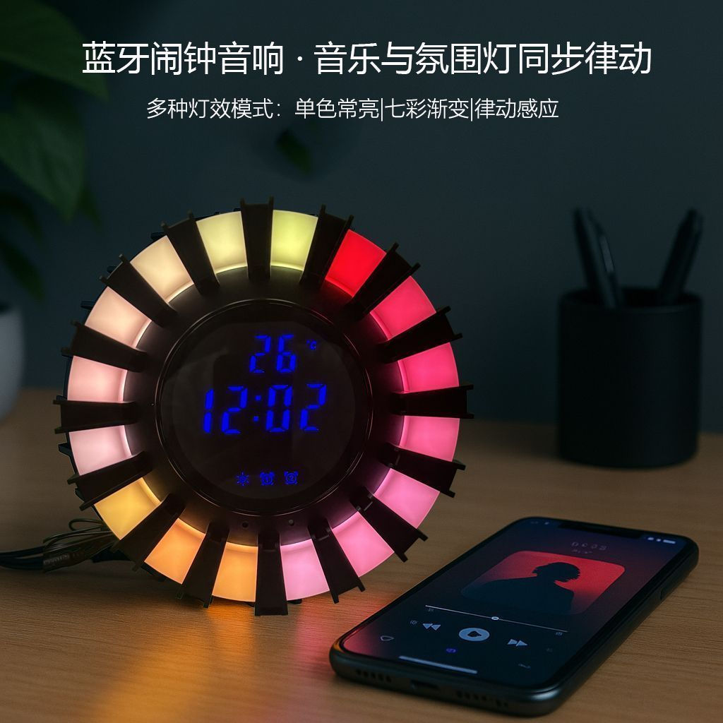 New Product#E-sports desktop decoration with sound-controlled music rhythm lights and a sense of dig