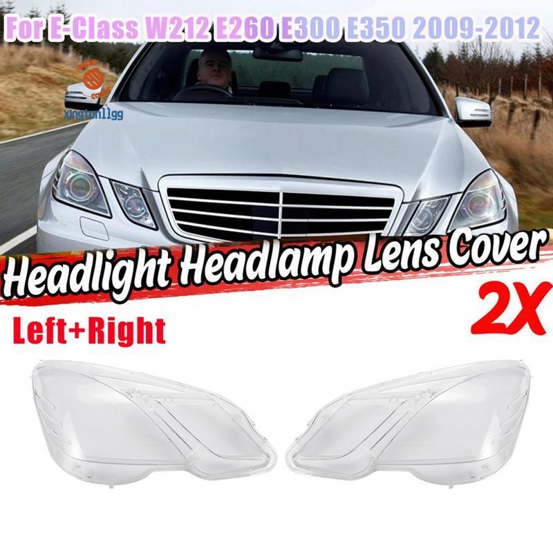 Bên Phải Cho - E Class W212 2009-2012 E300 E350 E500 E63 Vỏ Ống Kính Đèn Pha Đầu Vỏ Bóng