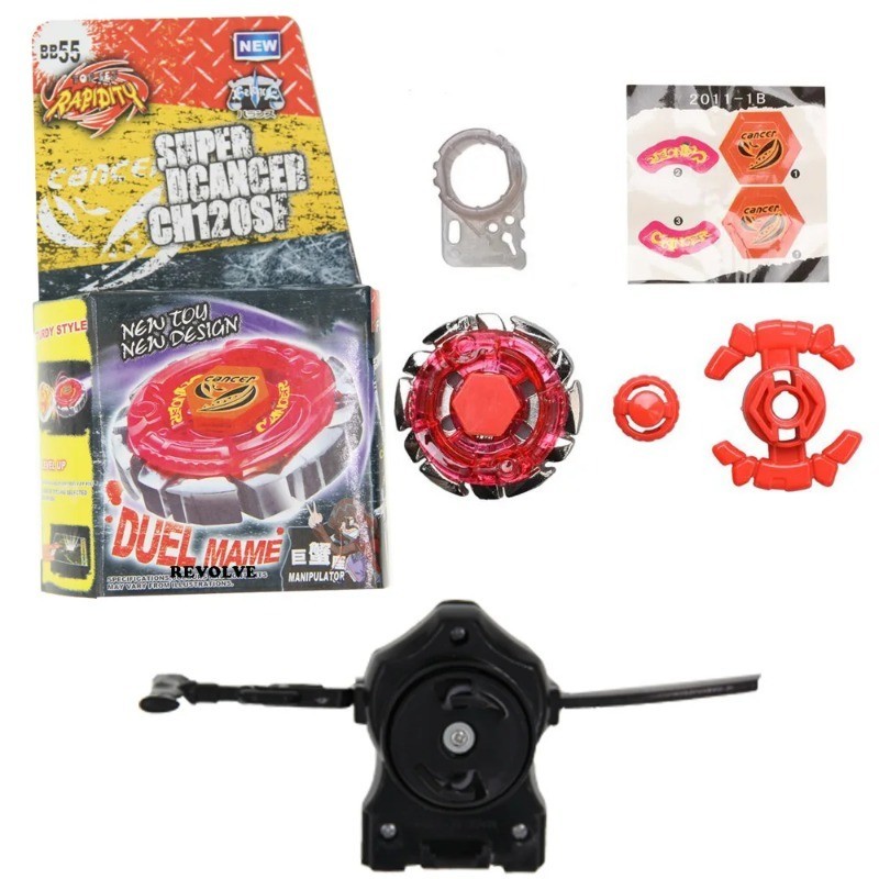 BB Series Metal Battle BB57 BB70 BB80 BB100 BB111 Series Con quay hồi chuyển Bao bì đơn giản + Phóng