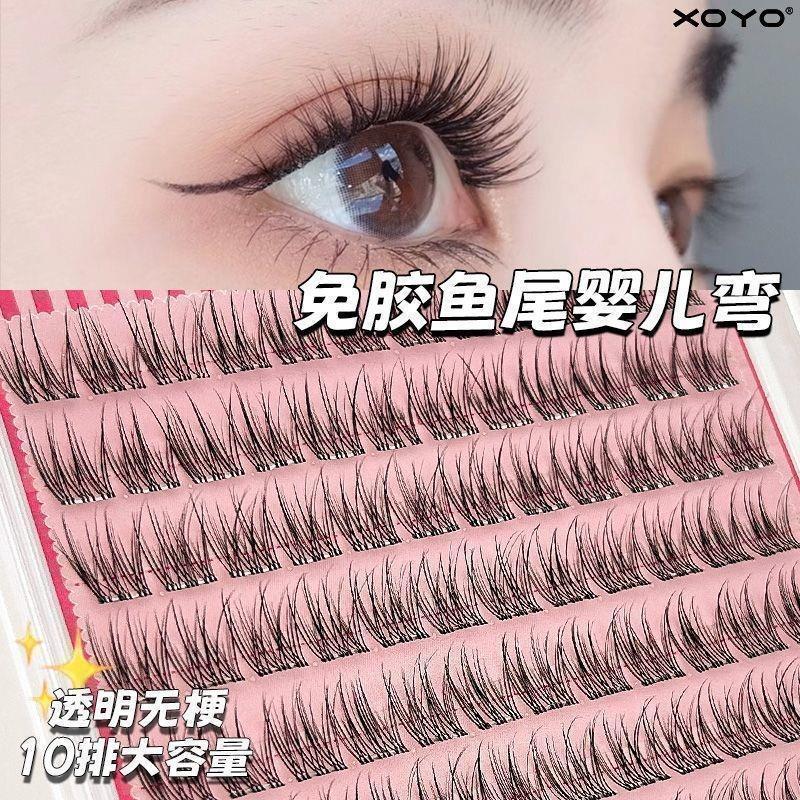 XOOYO Terrier-Free Keo-Free C Alice Mom Sashimi Lông mi giả mặt Pure Desire Lazy Sunflower Mô phỏng2