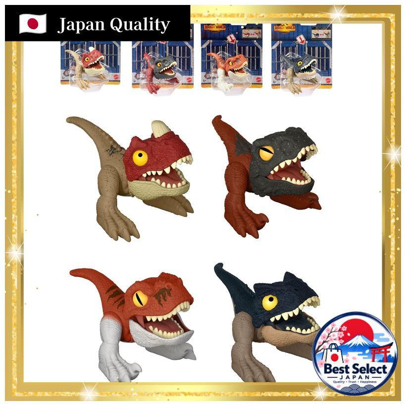 Mattel Jurassic World (JURASSIC WORLD) Người cai trị mới Bộ sưu tập pop-up [Bán theo hộp 4 chiếc] [Đ