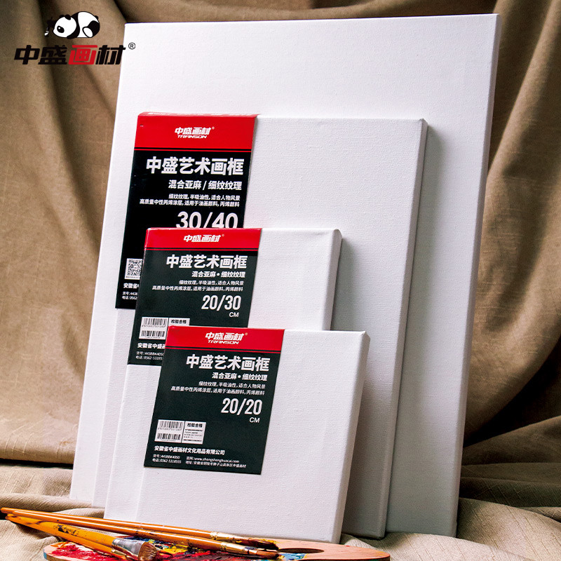 Khung vải canvas sơn dầu trống có vải canvas, khung bên trong thô vừa dày, khung sơn dầu, khung vải 